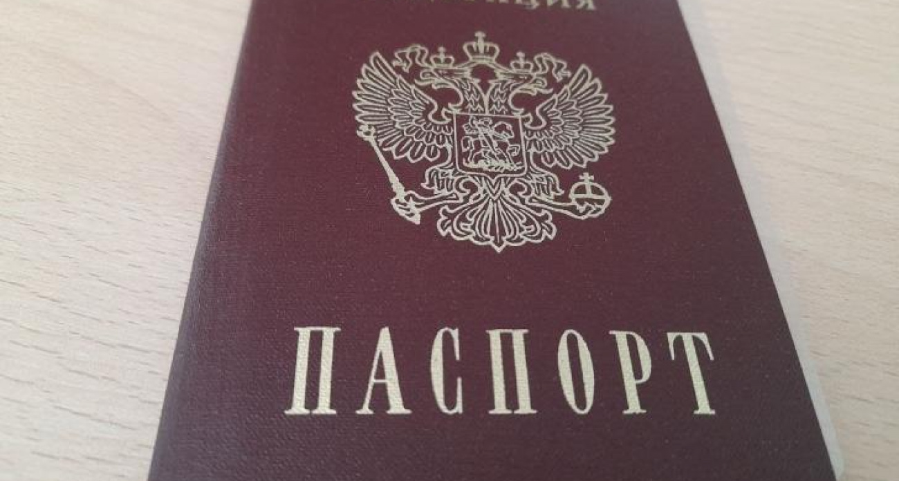 Итальянец из Неаполя стал гражданином России в Курске