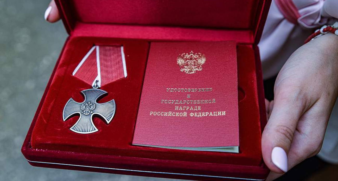 Путин наградил орденом Мужества погибшего машиниста с обрушившегося моста в Брянской области