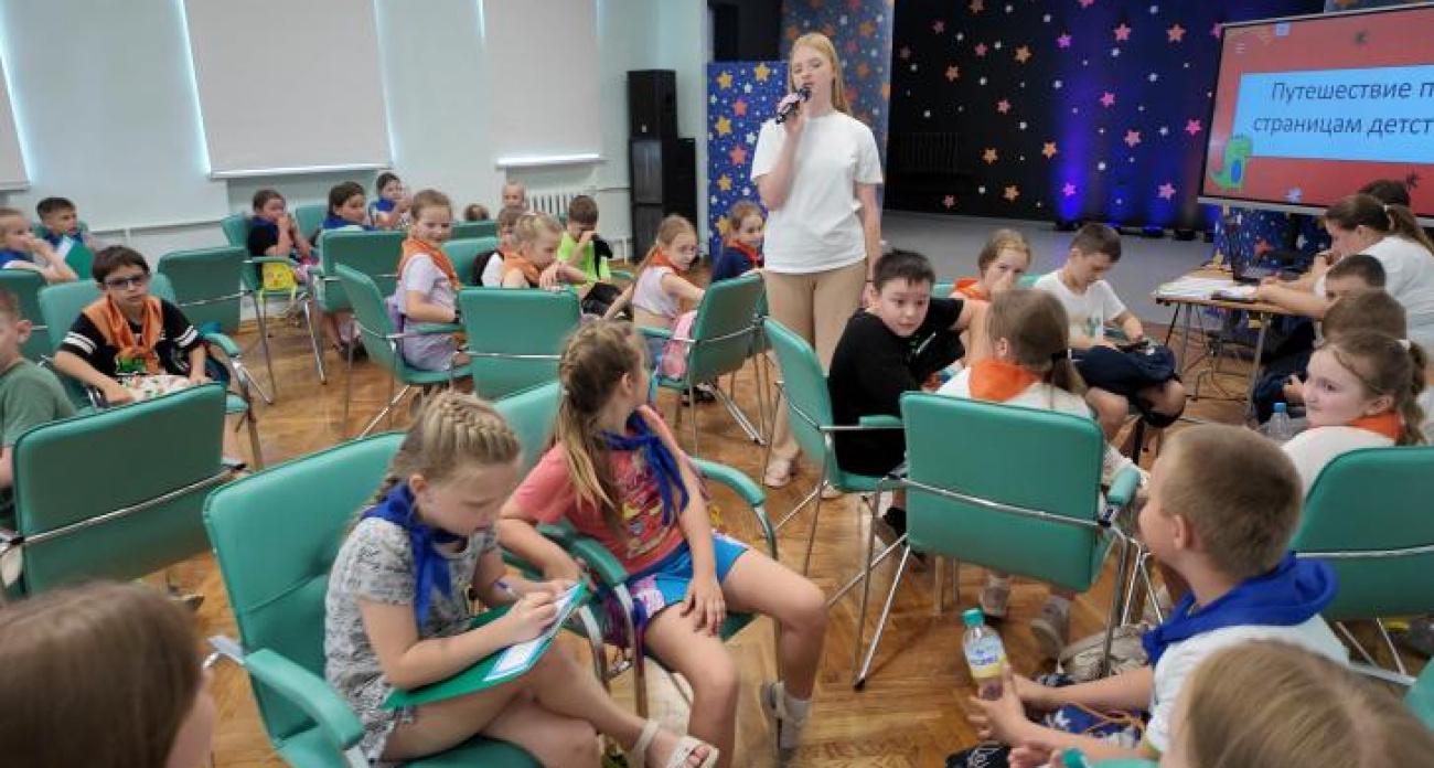 Гимназия №44 завершила летнюю смену в лагере "Родничок"