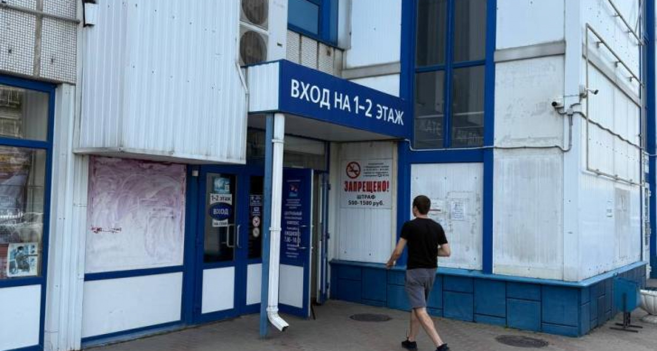 Пункт гуманитарной помощи в Курске изменил график работы