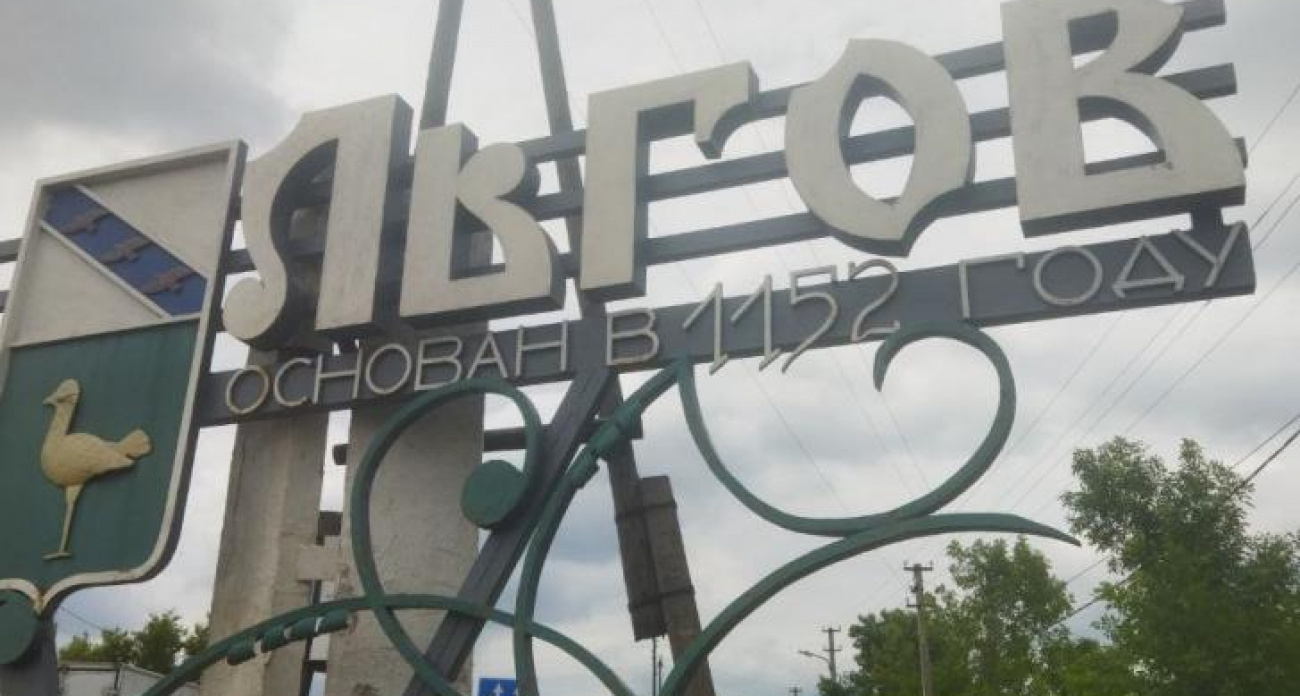 Хинштейн потребовал решить проблему с отменой автобусных маршрутов во Льгове
