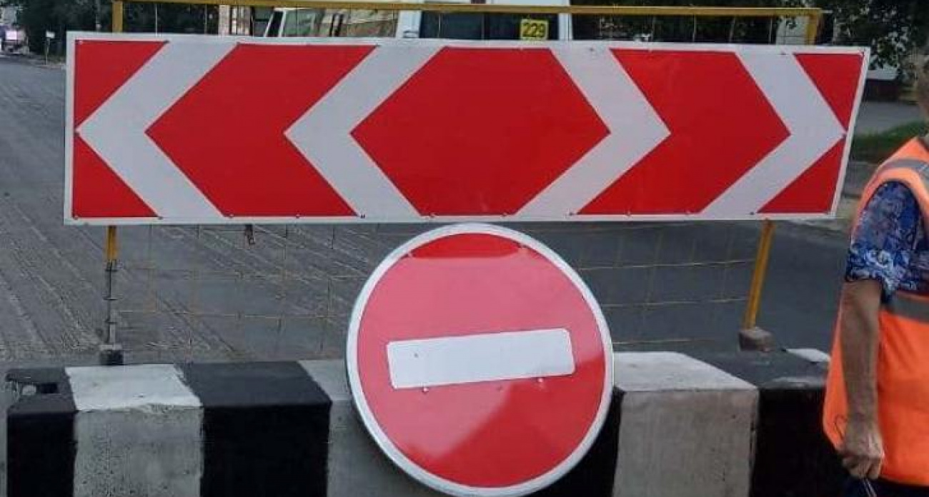 В Курске перекроют три улицы из-за ремонта теплосетей