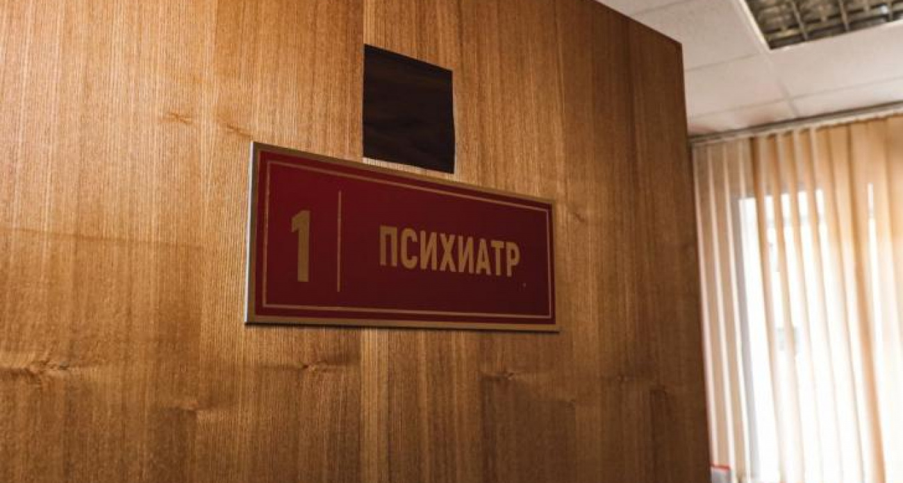 Психические расстройства в Белгородской области выросли на 12,4% за четыре года