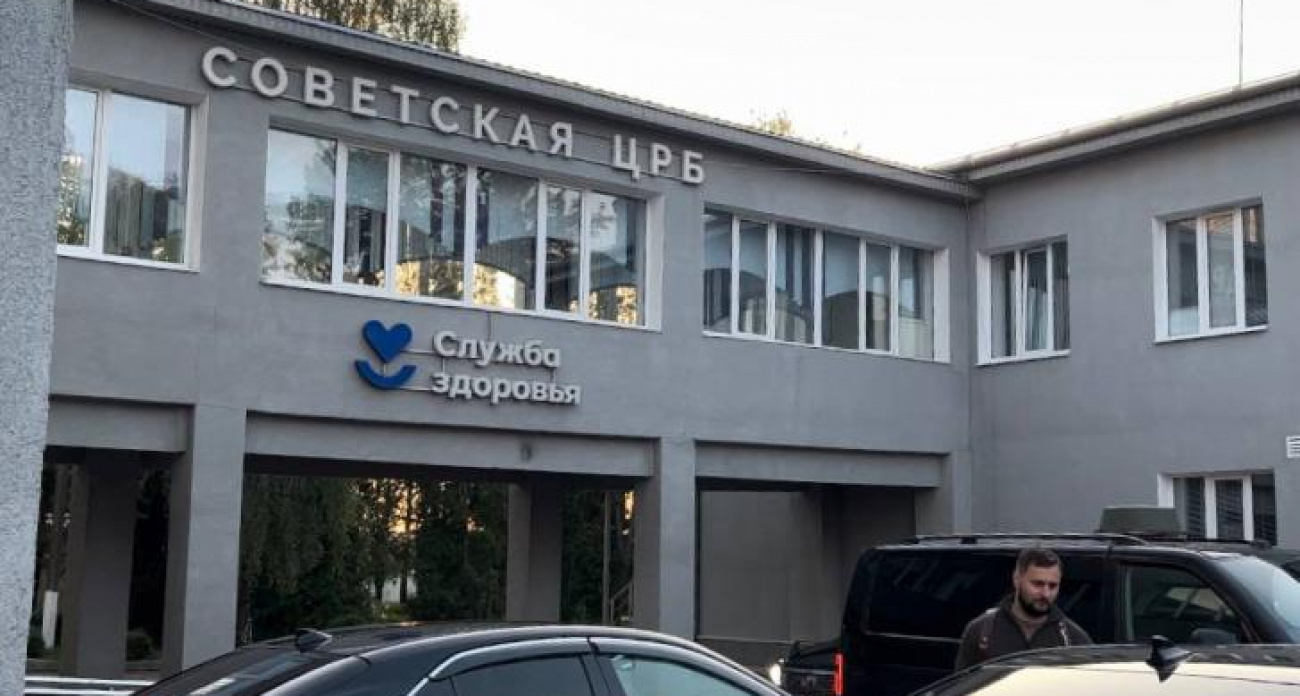 ЦРБ на 15 600 жителей судится с подрядчиком: экспертиза признала качественными лишь 10% работ