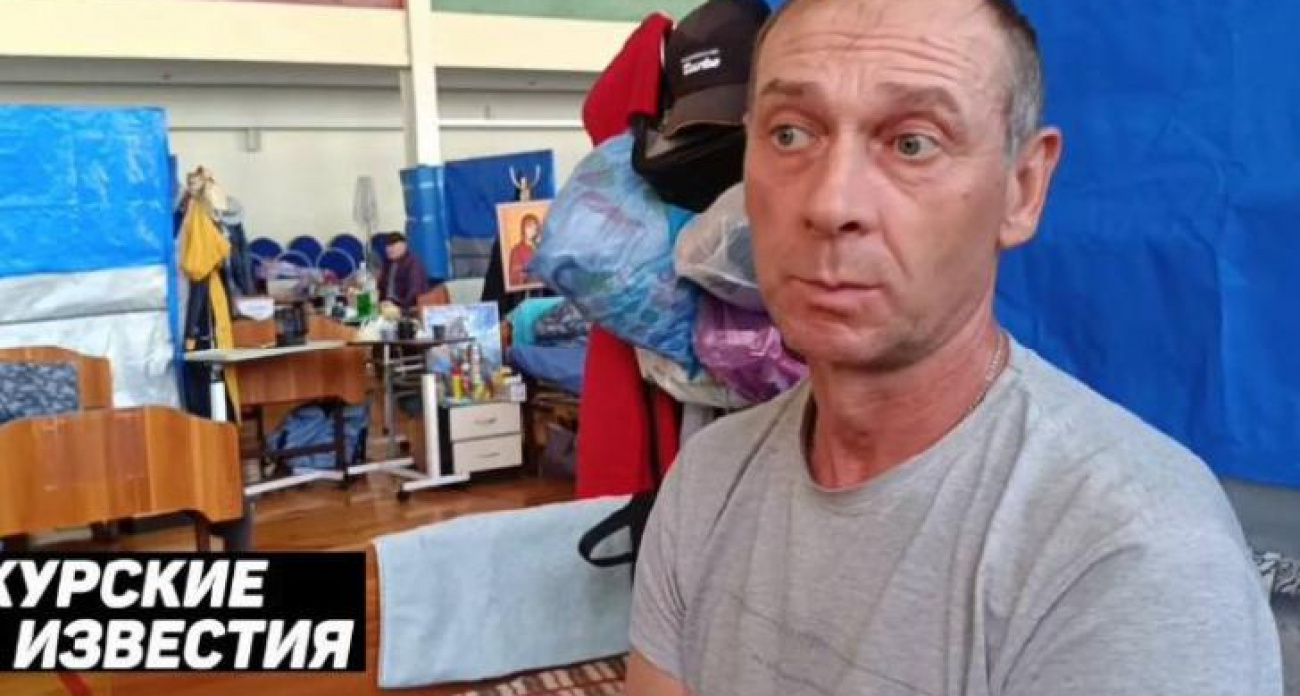 «Пьянок нет — первый раз слышу!» Постояльцы ПВР «Поныри» опровергли все претензии перед Хинштейном