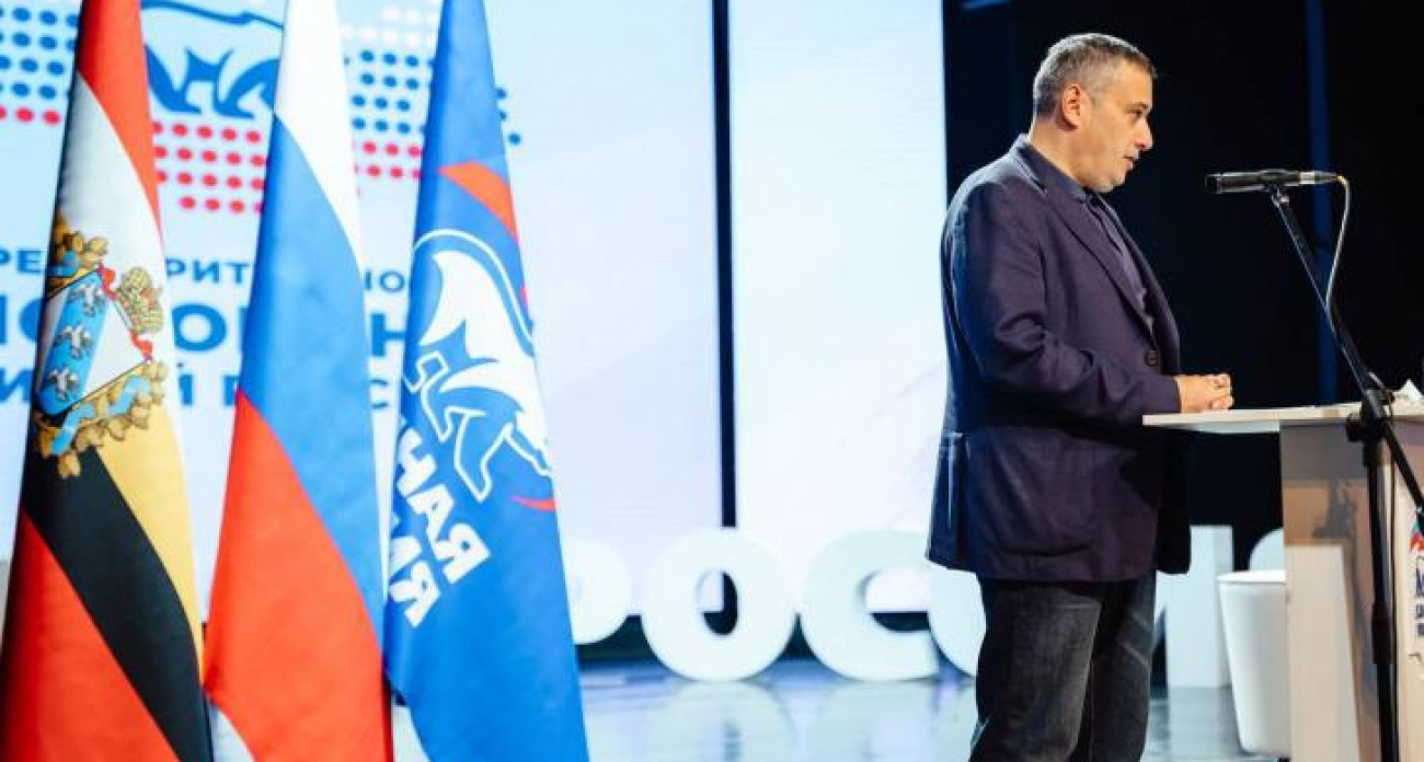 «Единая Россия» официально выдвинула Александра Хинштейна кандидатом в губернаторы Курской области