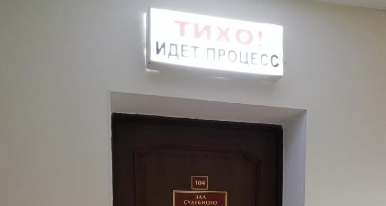 Беременная курянка получила отсрочку на 14 лет за гибель 22-летней матери в ДТП