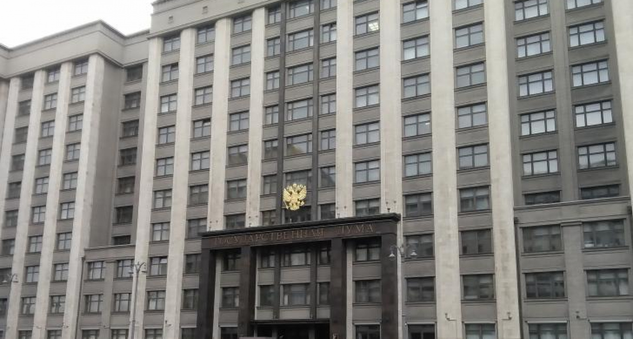 58 депутатов внесли законопроект о возврате земли жителям трёх приграничных областей, пострадавших от обстрелов ВСУ