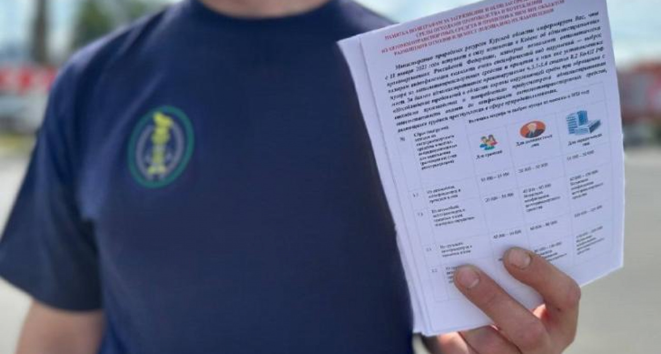 В Курске поймали нарушителей с грузовиками строительного мусора на улице Заводской