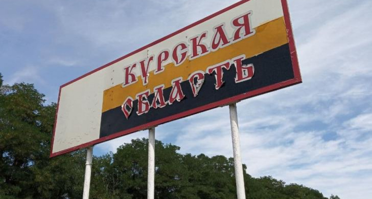 Олимпийская чемпионка и командир "Барса" поборются за кресло сенатора от Курской области