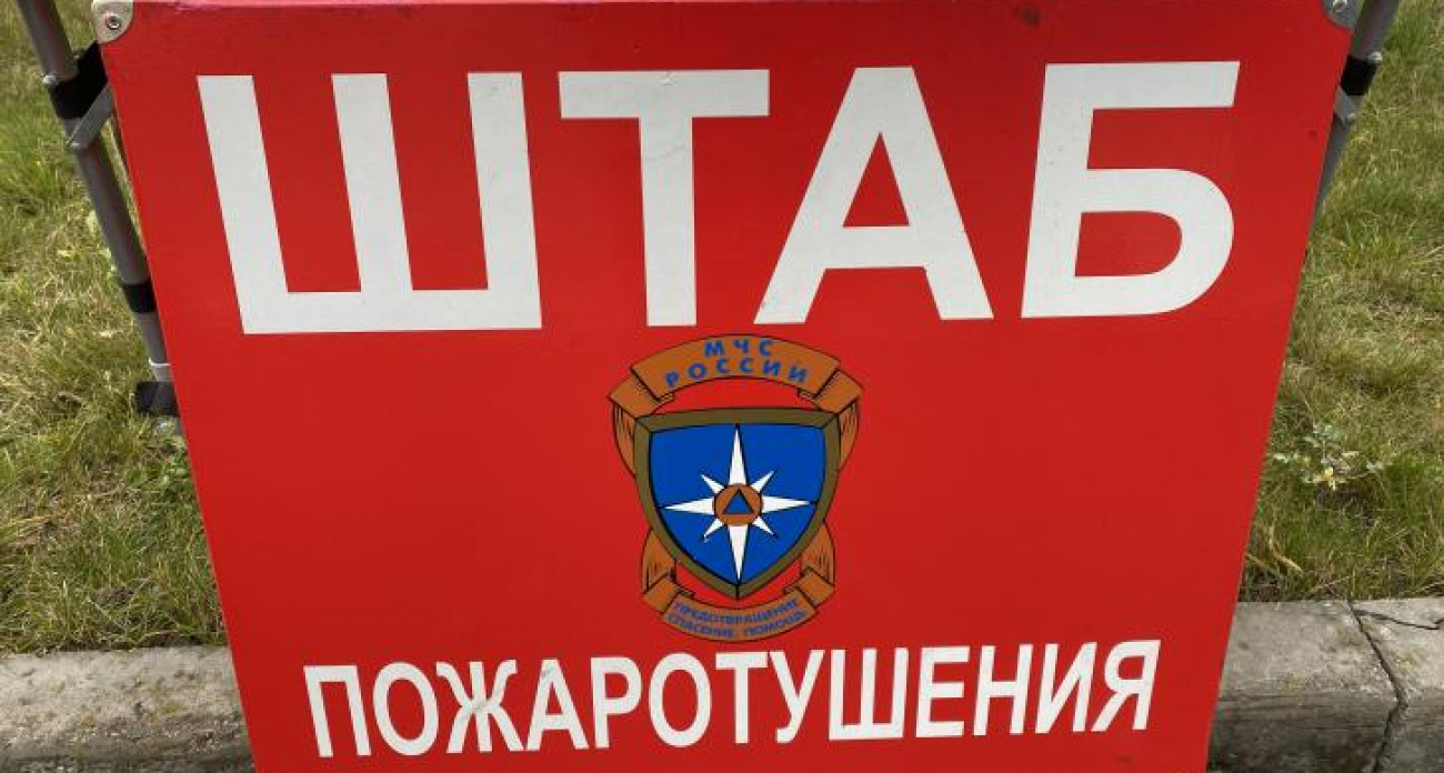 За неделю курские спасатели совершили 100+ выездов: 6 — в приграничье, 3 — связаны с СВО