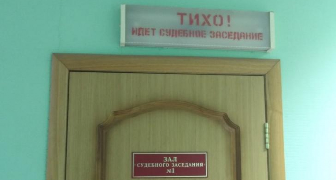 Житель Медвенского района заплатил 5 тысяч рублей за просроченное разрешение на ружье ТОЗ-34Р