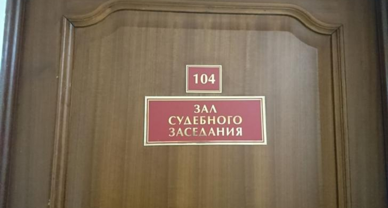 50-летний курянин угрожал соседу пневматической винтовкой из-за машинки для стрижки