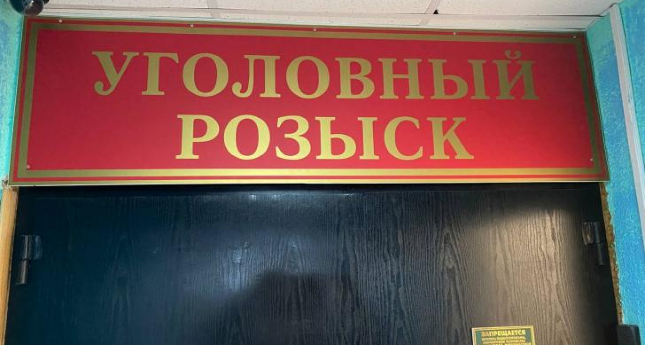 19-летняя курьер мошенников обманула 79-летнюю пенсионерку "угрозой уголовной ответственности" на 1,3 млн рублей