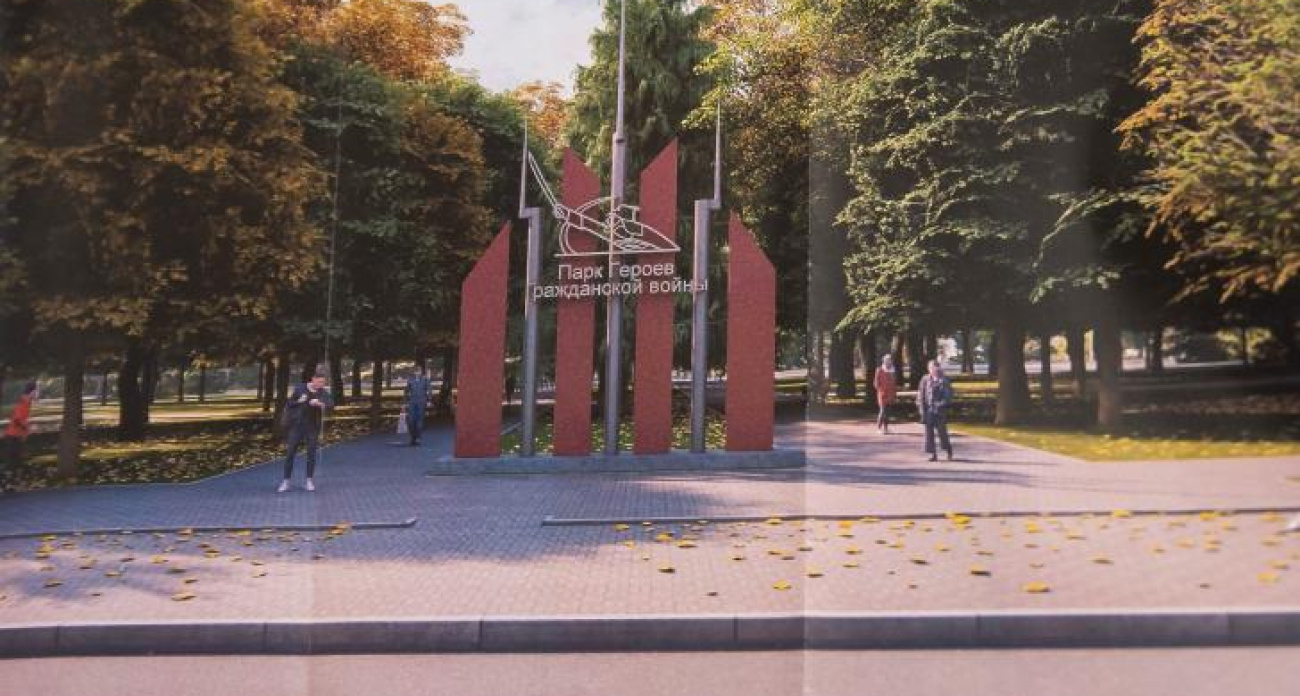 Краевед назвал "мультяшного человечка в буденовке" в курском парке советским агитпропом