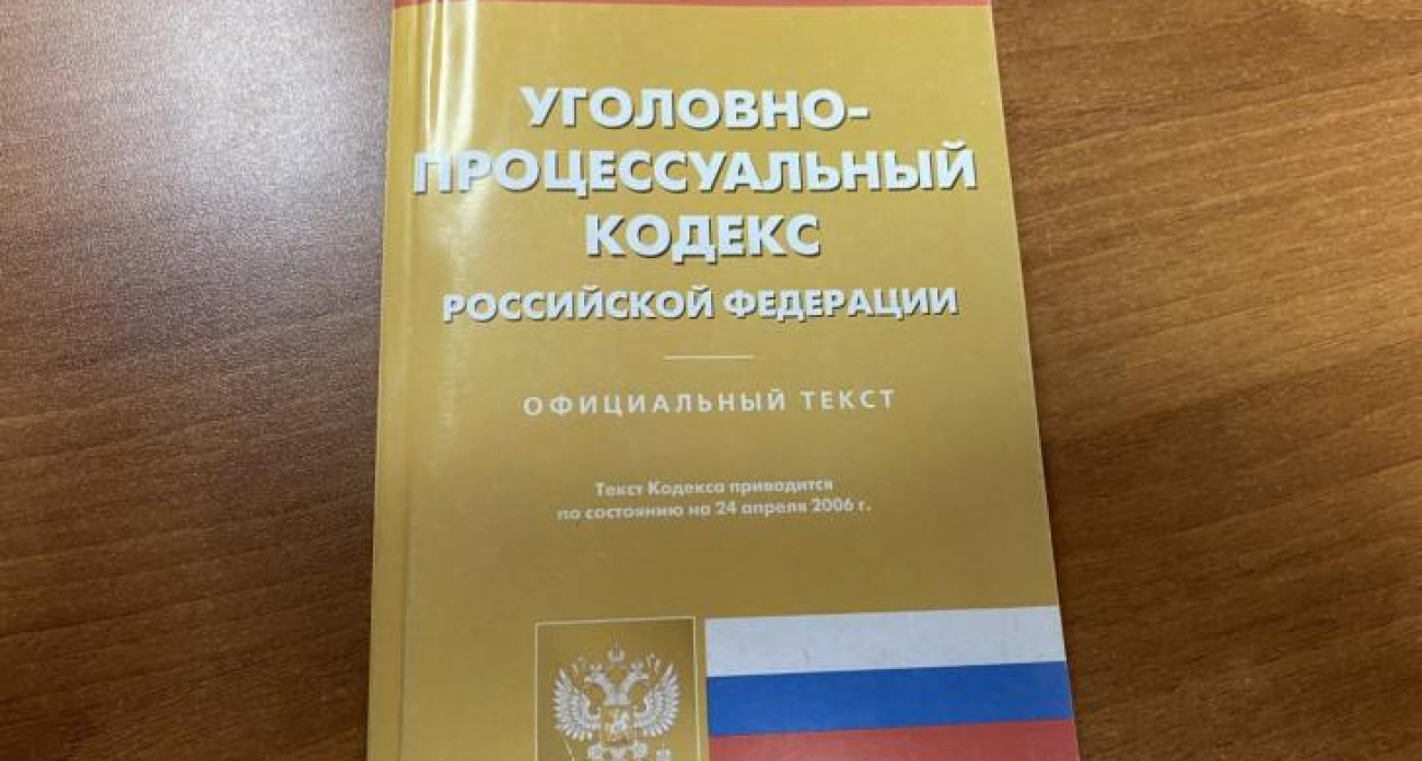 Гость украл у именинницы 60 тысяч рублей прямо на дне рождения в доме-шале
