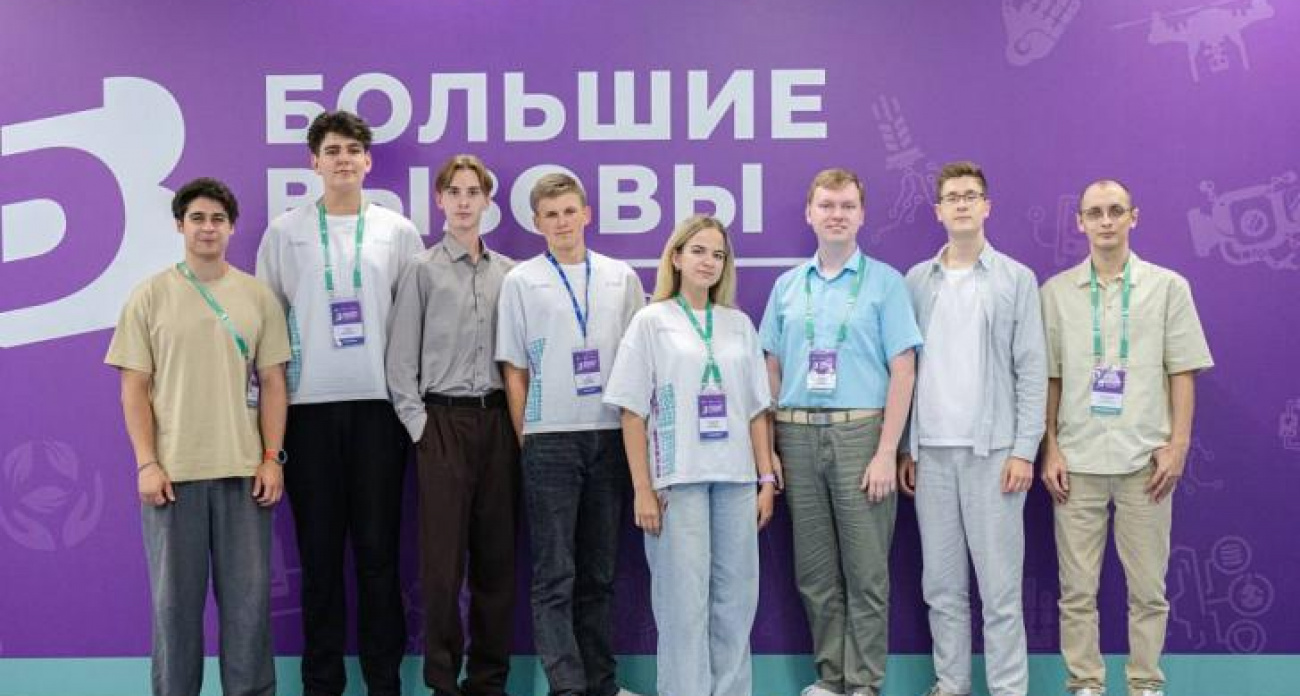 Курские школьники создают систему MRZVision в рамках программы "Большие вызовы" в "Сириусе"