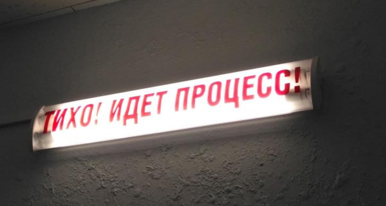 54-летний курянин вызвал полицию по номеру 112 ради бесплатной юридической консультации