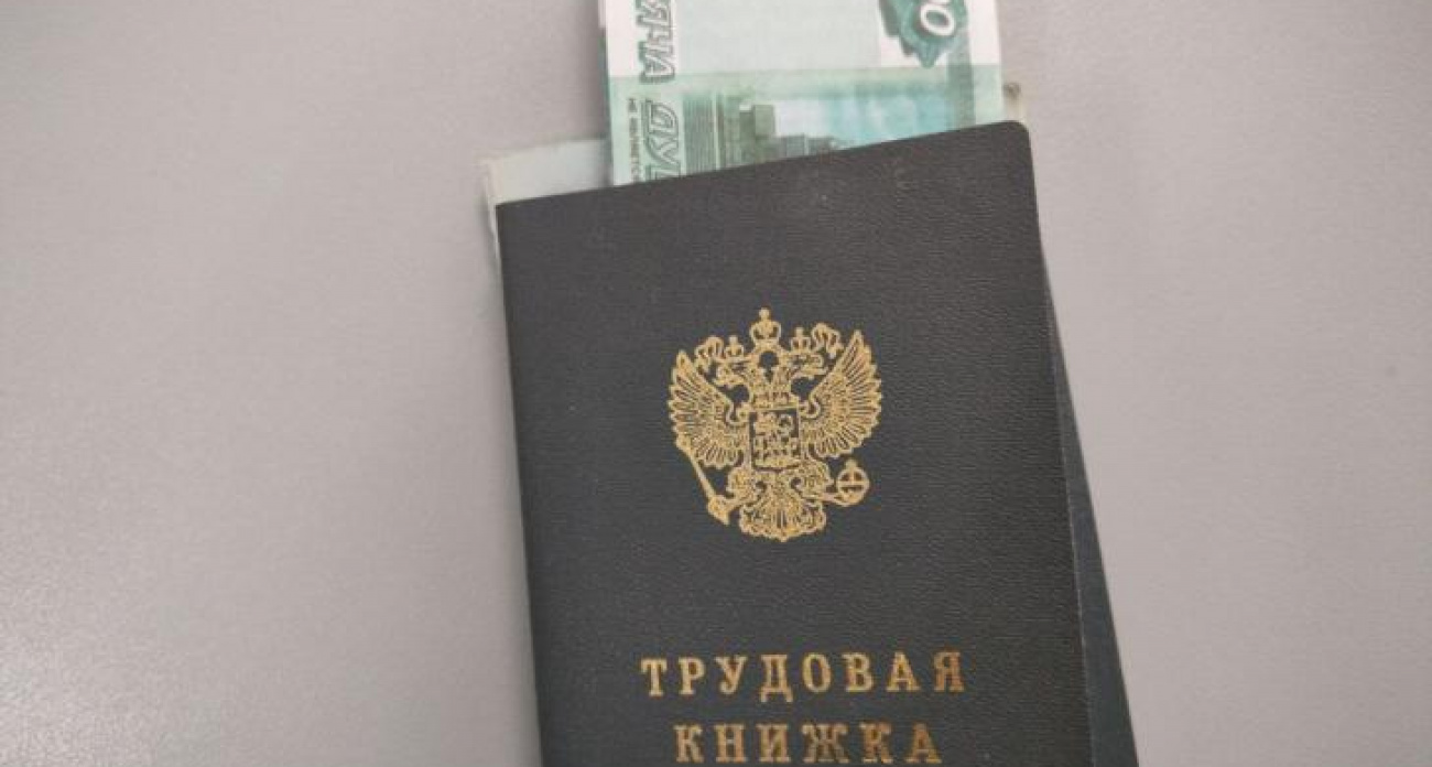 Хинштейн урезал премии курских чиновников до половины оклада после года безлимитных выплат