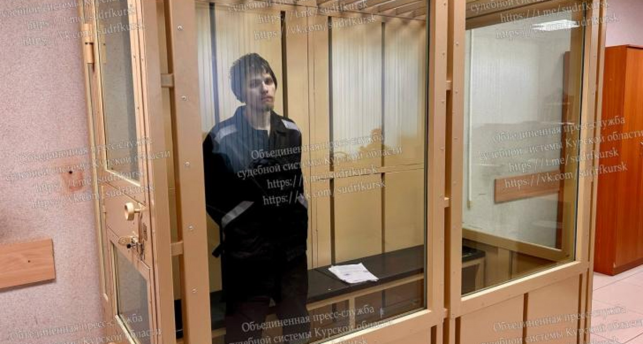 Парень признался в убийстве двоюродного брата и его бабушки в Железногорске