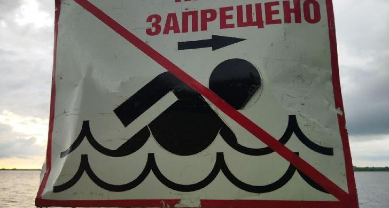 47-летний мужчина утонул в необорудованном водоеме: на поиски тела привлекли 12 спасателей
