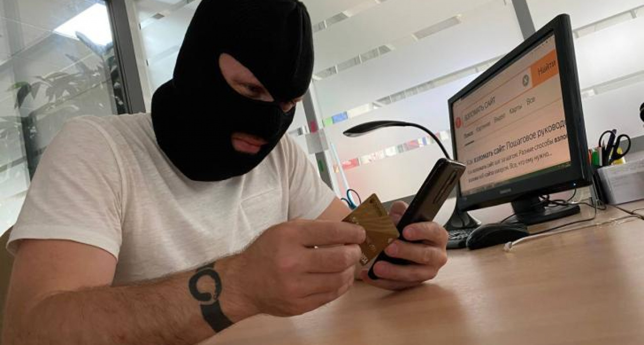 Мужчина из Курской области потерял 692 тысячи рублей лжеброкеру за 15 переводов