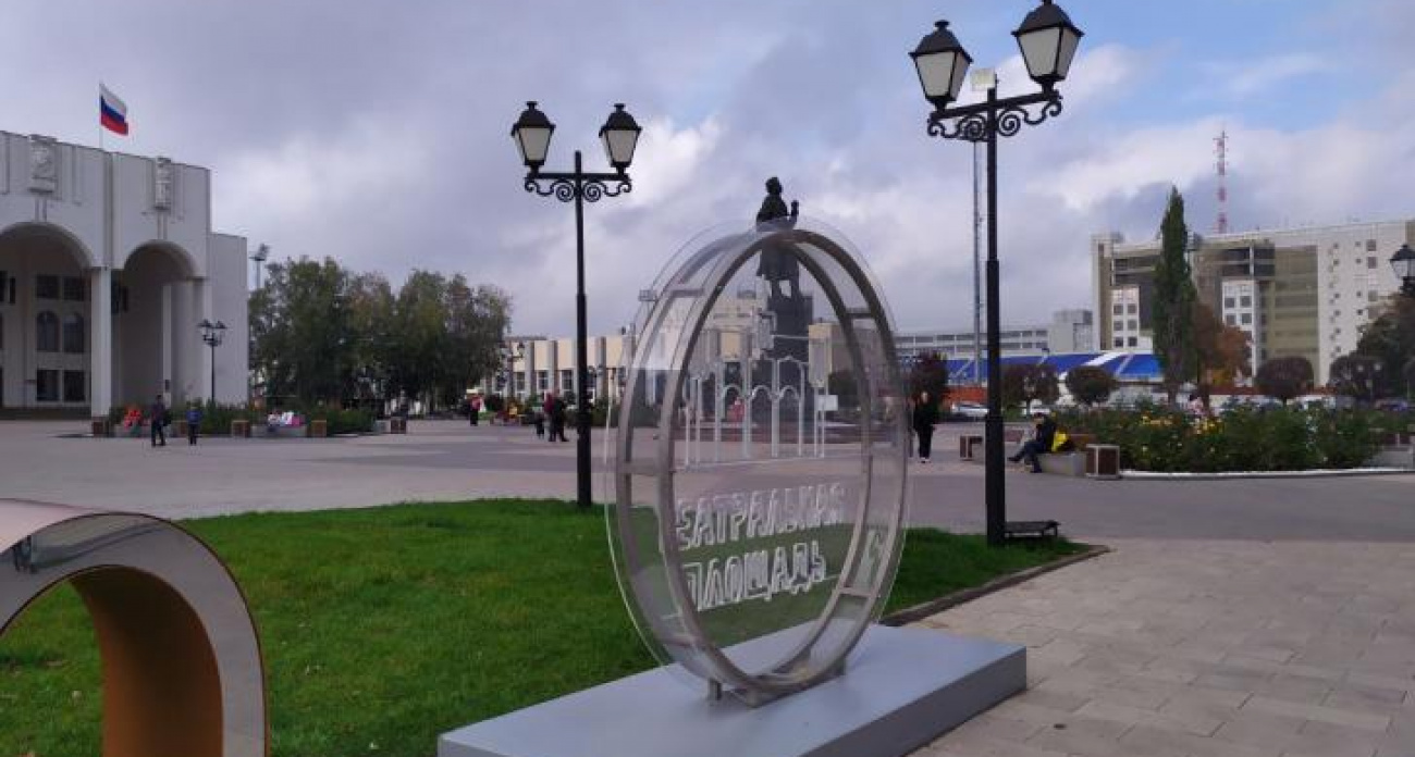 В Курске запустили бесплатный Wi-Fi на Театральной площади и еще в 15 локациях