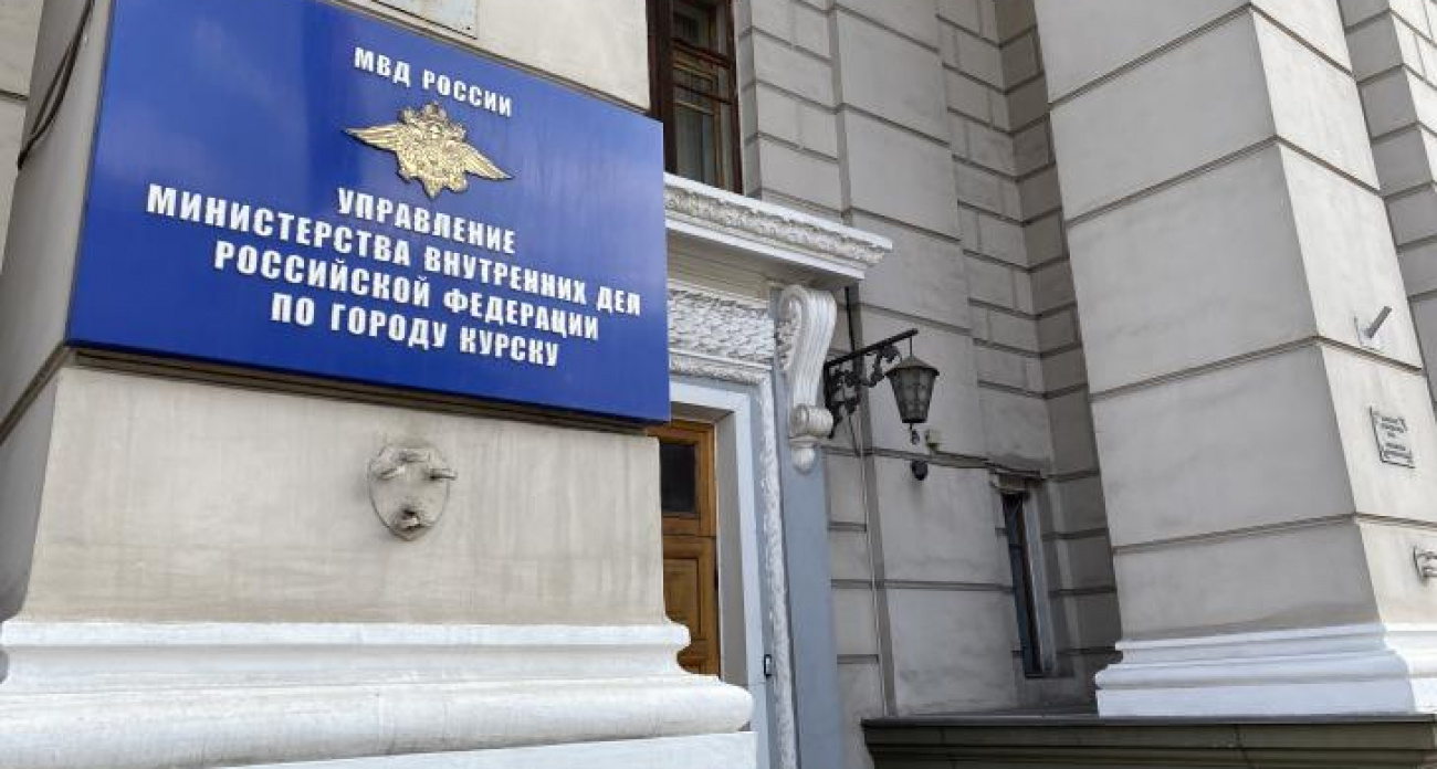 Орловский рысак Вася в видеообращении зовет курян в кавалеристы и кинологи полиции