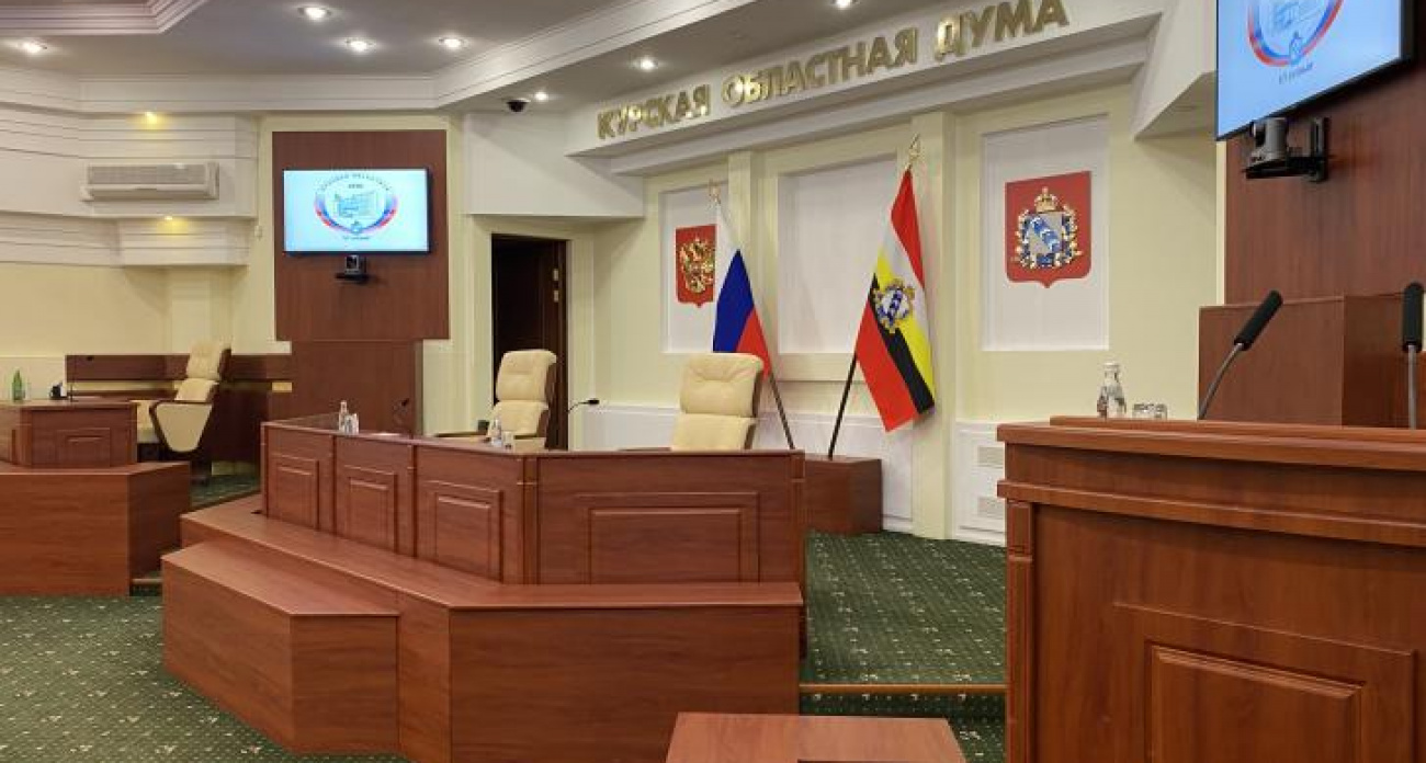 Курские предприятия со 100+ сотрудниками обяжут выделять 1,2% мест участникам СВО под угрозой штрафов
