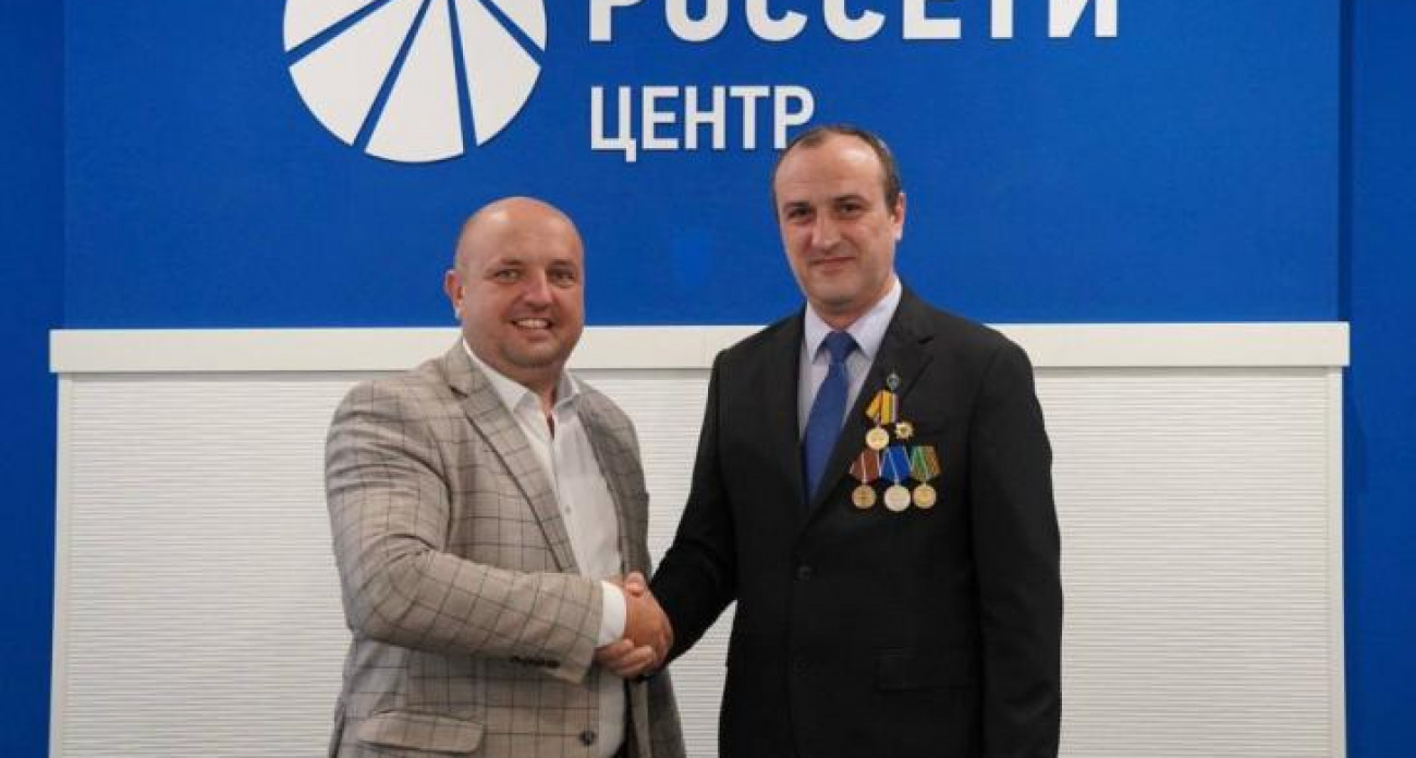 Директор "Курскэнерго" награжден медалью Минобороны за работу под обстрелами на прифронтовых территориях