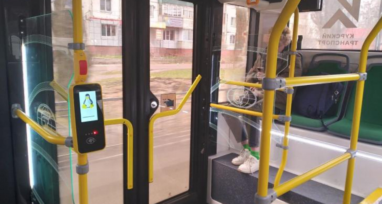 За месяц курские "зайцы" заплатили полмиллиона рублей штрафов вместо 10 тысяч за билеты