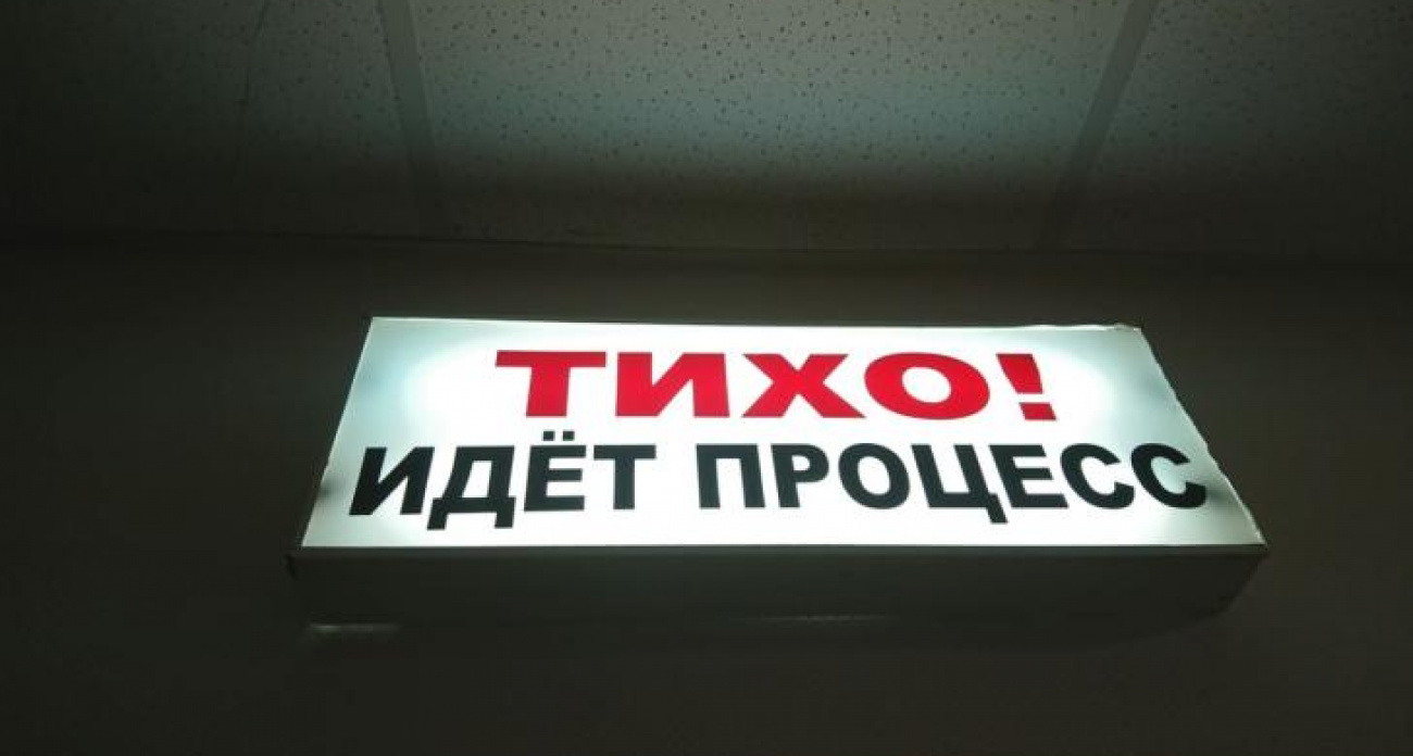 Во Льгове мужчина убил топором военного, который домогался его сожительницы в День ВДВ