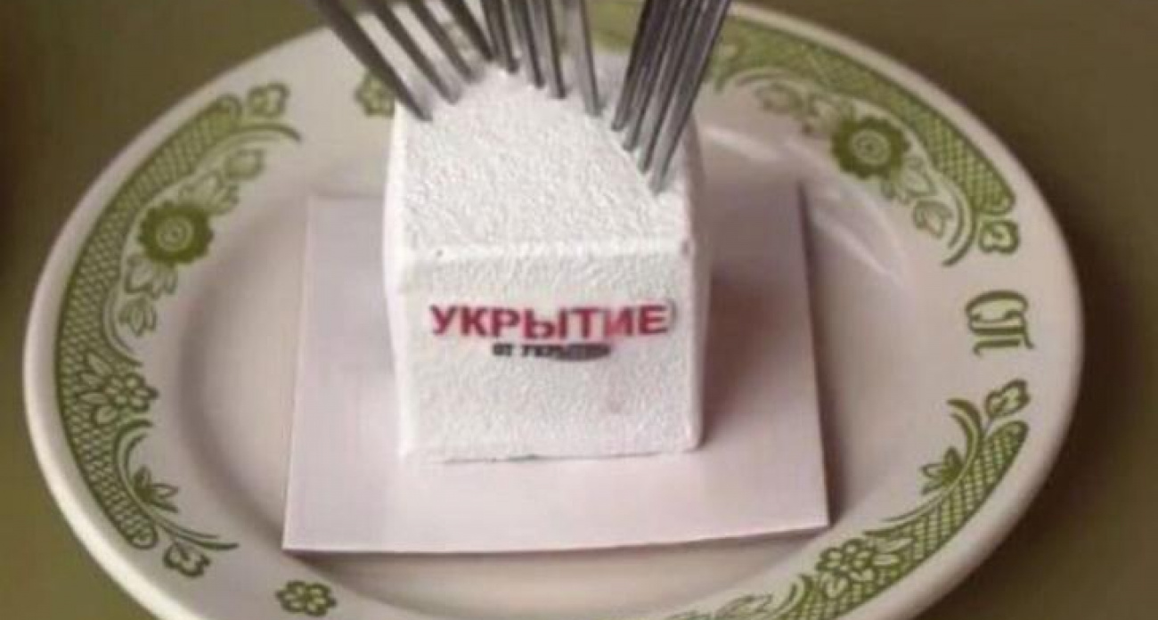 Белгородские кондитеры создали пирожное "Укрытие" с фисташками — успей попробовать до 10 августа