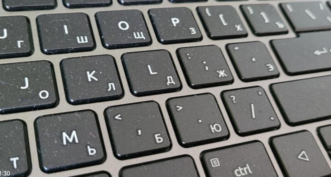 "Белый список" сервисов заменит тотальные отключения интернета в Курской области