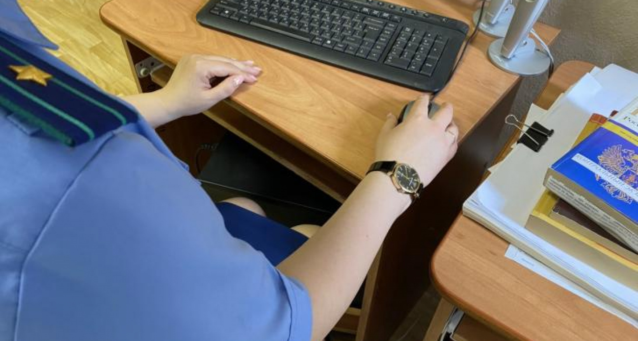 Курская прокуратура отсудила миллион рублей для обманутых работников коммерческой фирмы