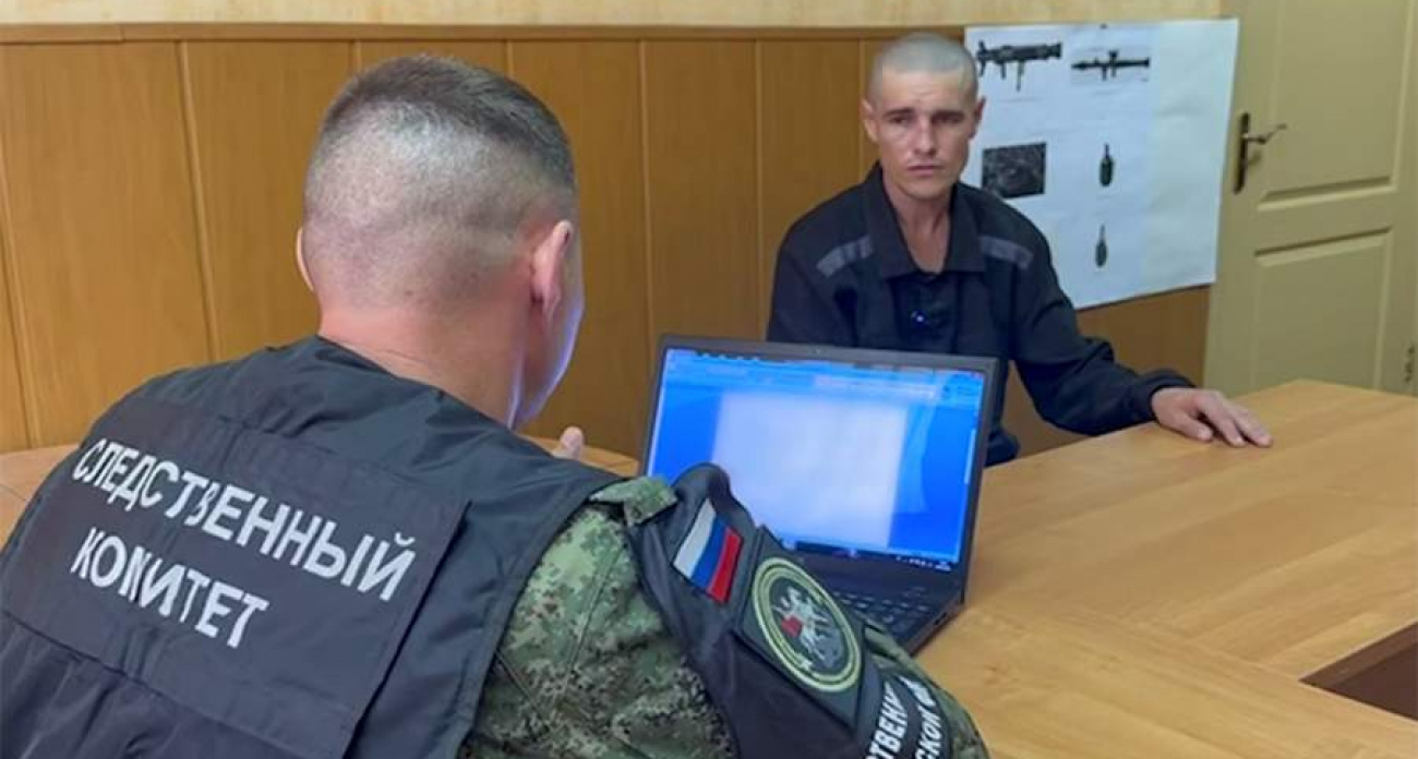 СК возбудил дело против боевика 225-го полка ВСУ Войтовича за теракт в селе Гордеевка
