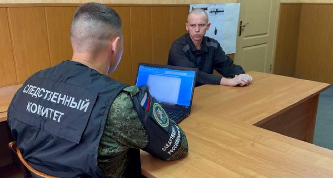 СК возбудил дело о теракте против солдата 95-й бригады ВСУ за атаку на хутор Олешня