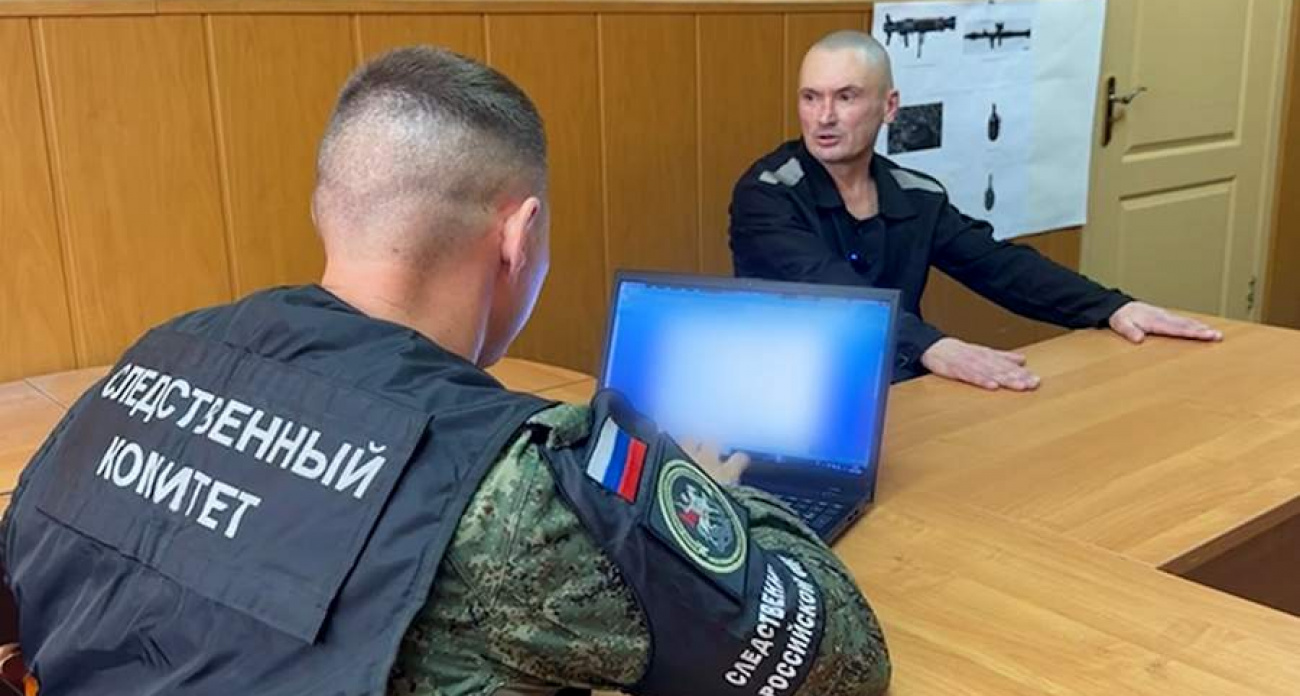 СК возбудил дело против танкиста ВСУ Петровского за теракт и запугивание жителей в Курской области