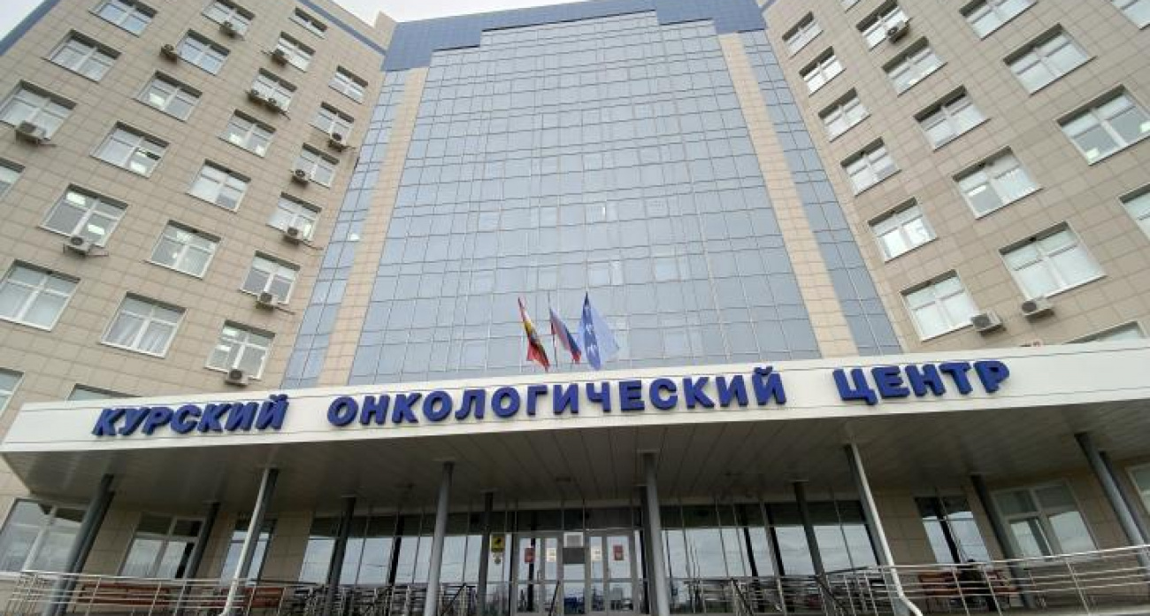 Три ведущих онколога Курского центра Островерхова проведут бесплатный осмотр в Щиграх 29 августа