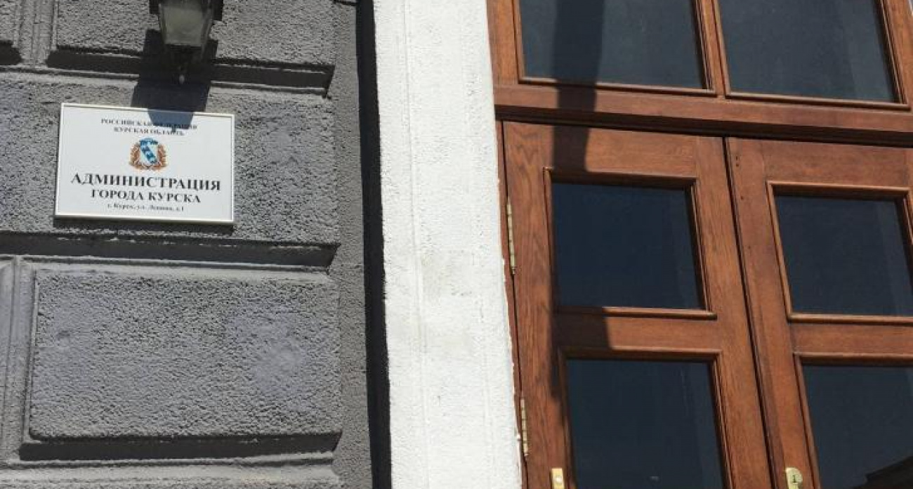 28 курских должников за месяц погасили налоговые долги на 19,7 млн рублей