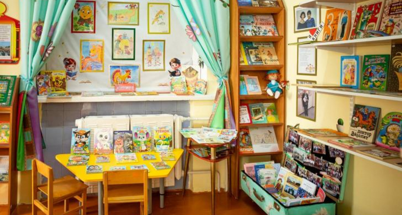 В курском детсаду № 80 открыли библиотеку с 300 книгами, собранными педагогами за годы работы