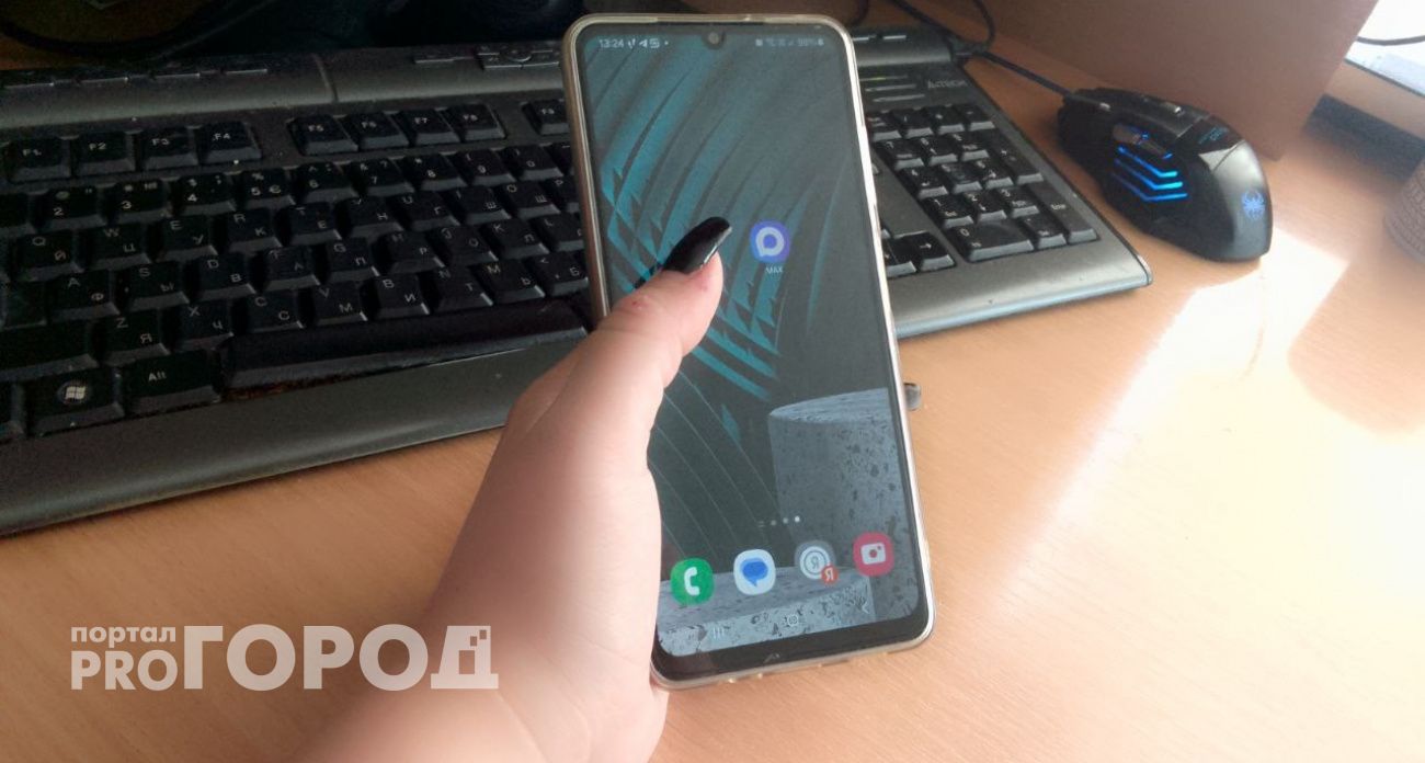 MAX: регистрация только вручную, слухи о «самозаписи» опровергнуты