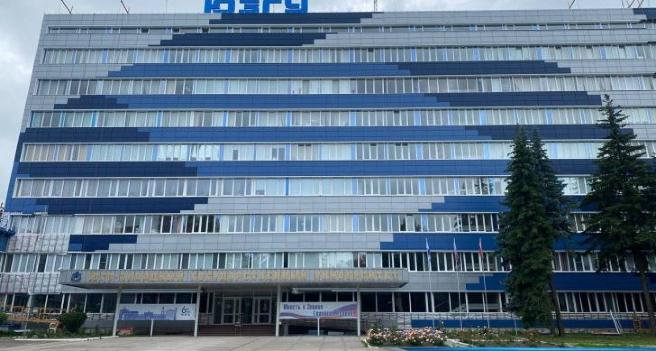 Курский вуз получил 232 миллиона рублей на борьбу с импортозависимостью