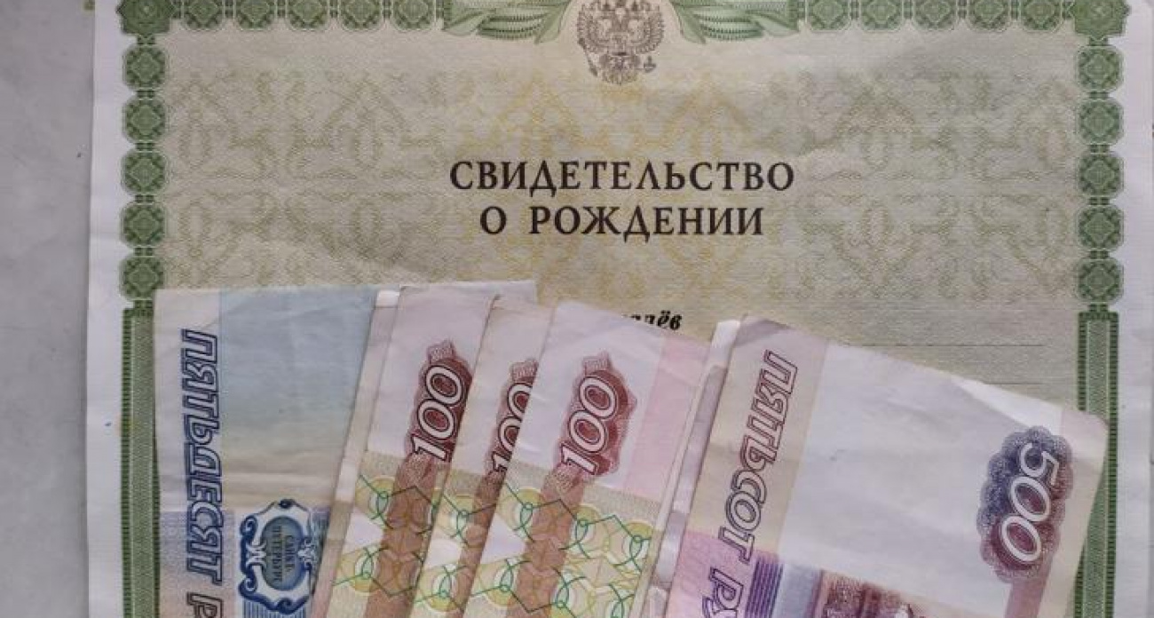 Курские семьи получили ответы на вопросы о пособиях на 53 тысячи детей