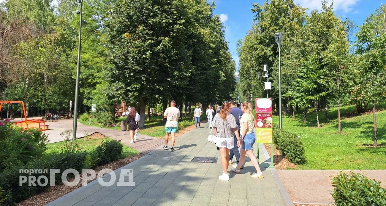 Весы, Козерог, Близнецы и Рыбы: звёзды открывают им путь к богатству с 12 сентября