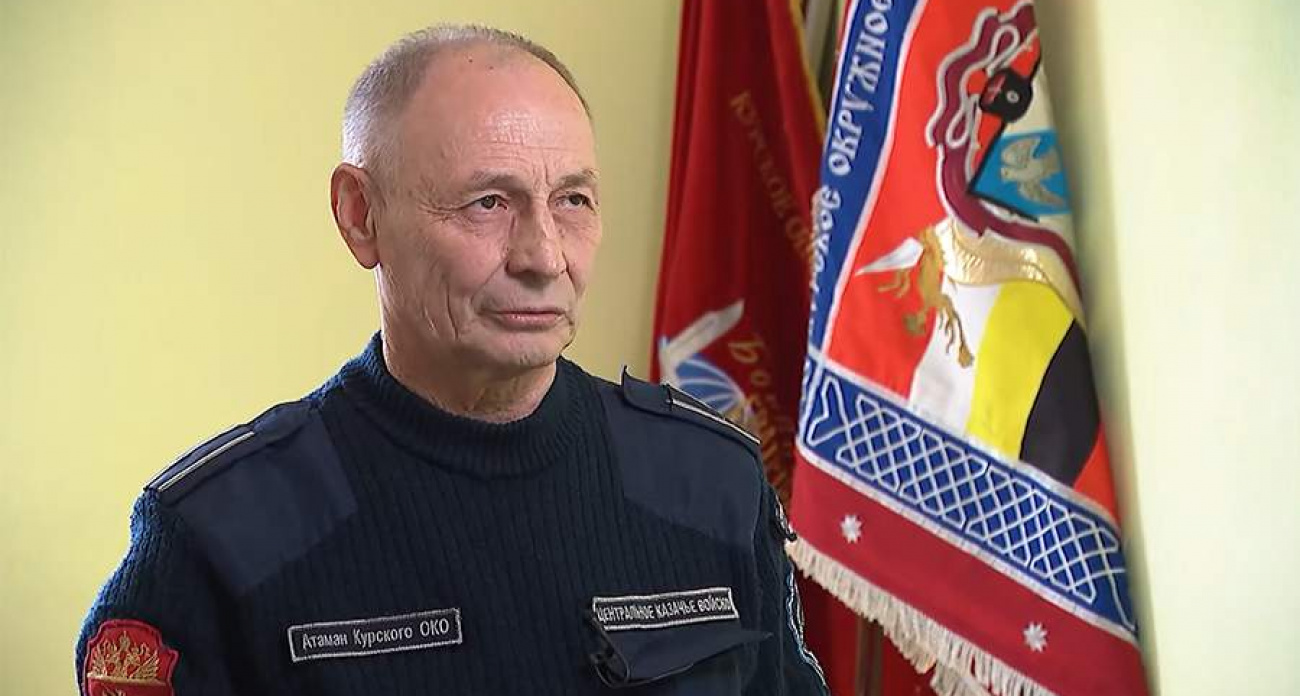 Атаман курского казачества: военблогер Алехин "за рубль продаст и мать"