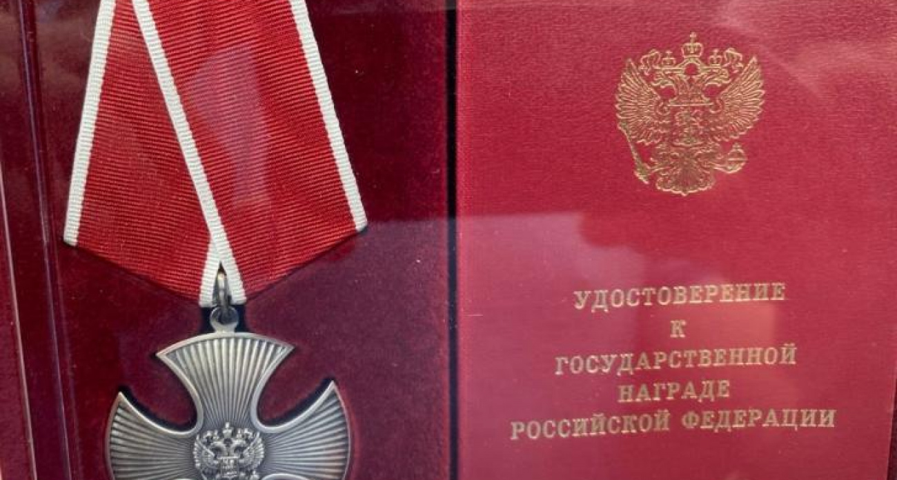 Матери погибших бойцов получили ордена Мужества сыновей, пропавших в Курском приграничье