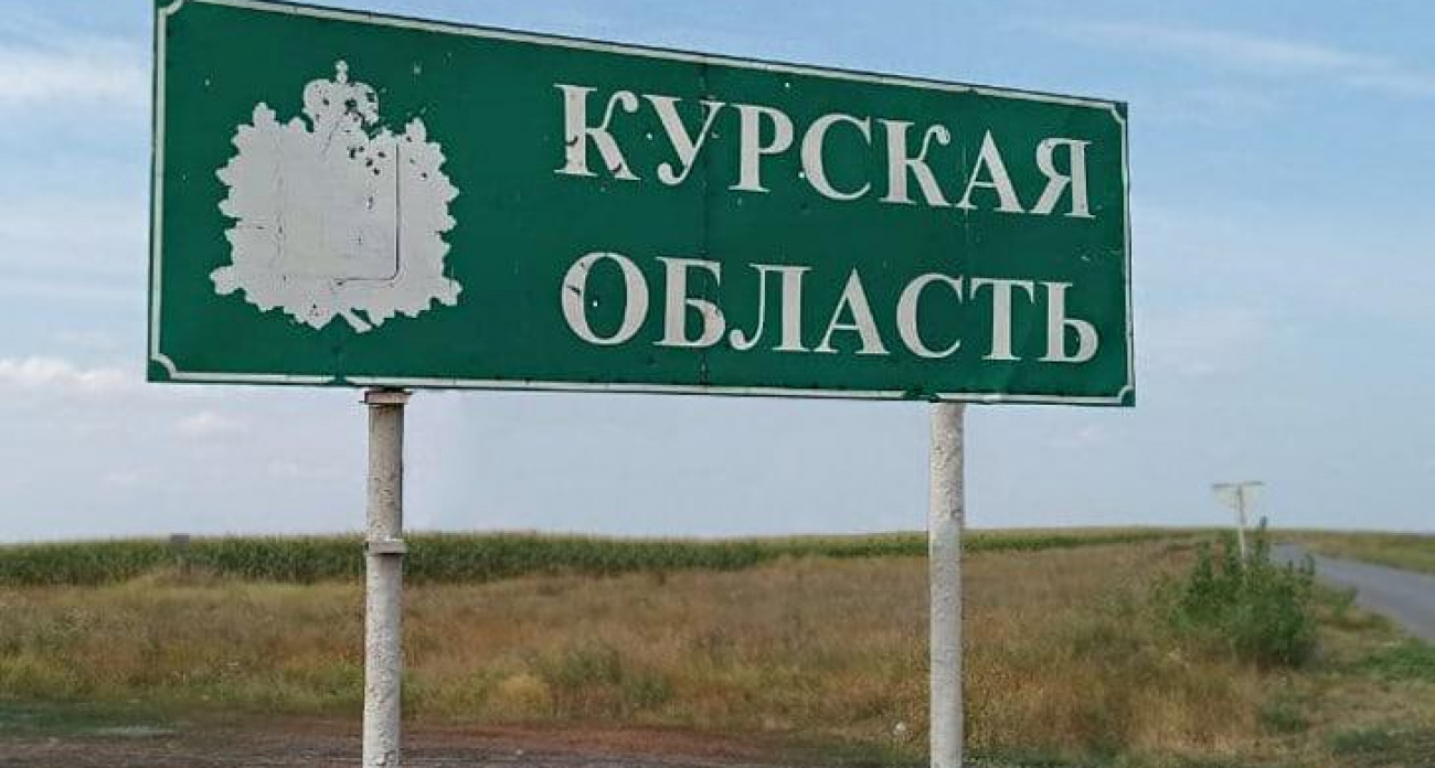 Федералы выделят 80 млрд на восстановление приграничья: работы ведутся в 30 км от линии фронта