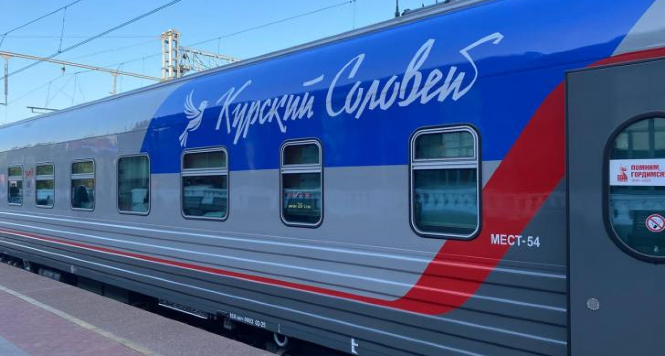"Курский соловей" за 11 рейсов перевез почти 6 тысяч пассажиров — возвращение легенды превзошло ожидания