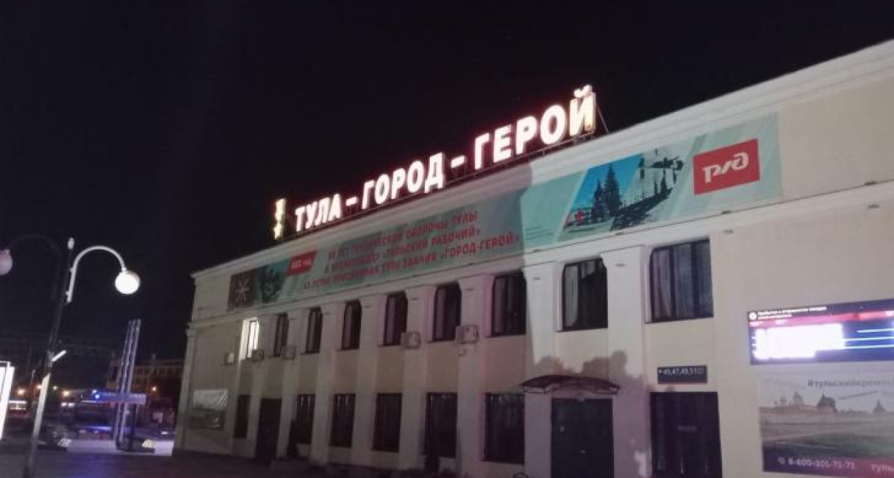 350 участников из 18 регионов: курские школьники едут на масштабный форум Музея Победы в Тулу